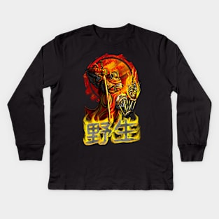 Fire Warrior Kids Long Sleeve T-Shirt